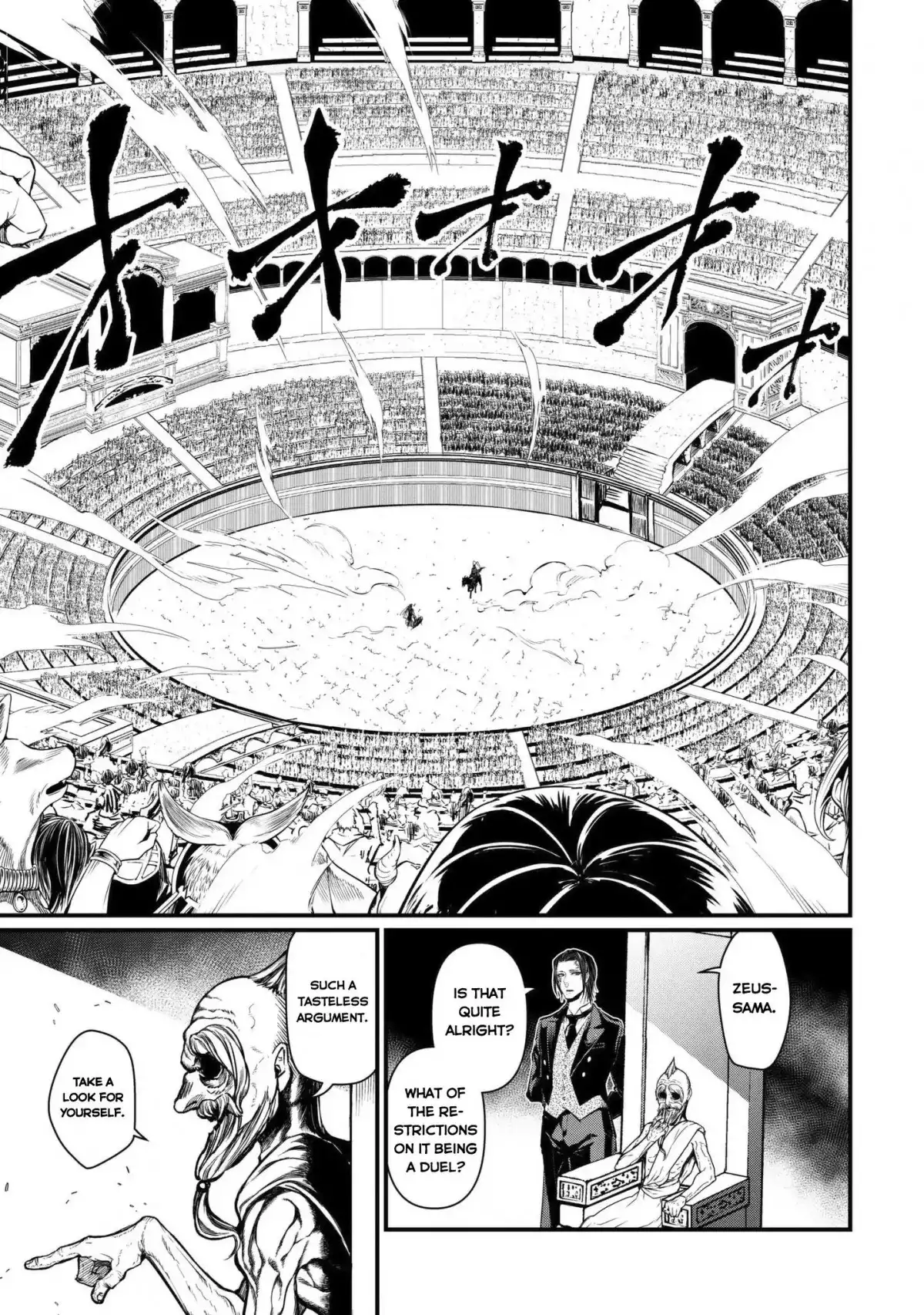 Shuumatsu no Valkyrie Chapter 6 4